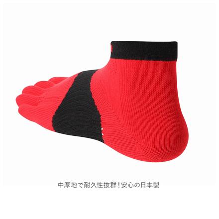 アールエル RｘL SOCKS RA-3001 LIFT アーチサポート M(24-26cM) ブラック