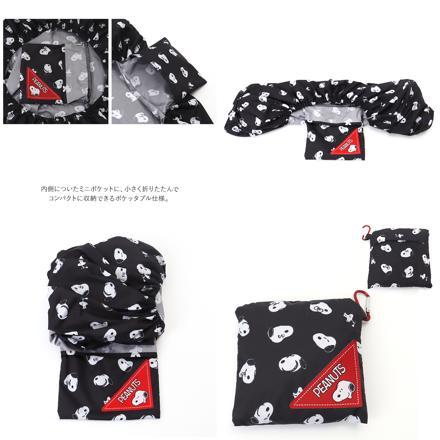 キャラクター Rainy CAP 雨カバー スヌーピー/コミック