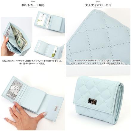 ALTROSE アルトローズ クリアポケット ボックスコイン財布 グリーン