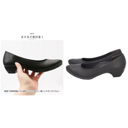 RegetA リゲッタ プレーンパンプス RMP001 24cm BLK