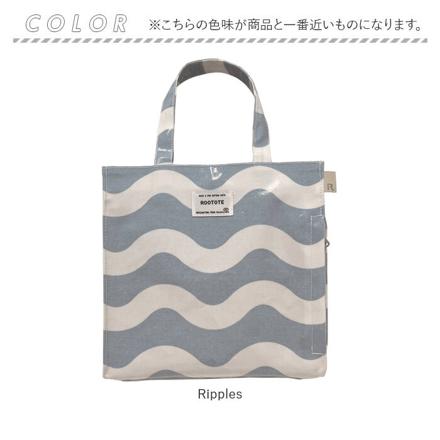 ルートート　ROOTOTE　 1101　EU.スクエア.ラミネート-J Ripples