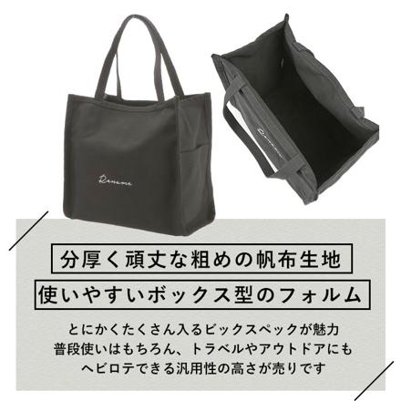 RenaMe 帆布 BOXトートバッグ RTH90029 トートバッグ BK