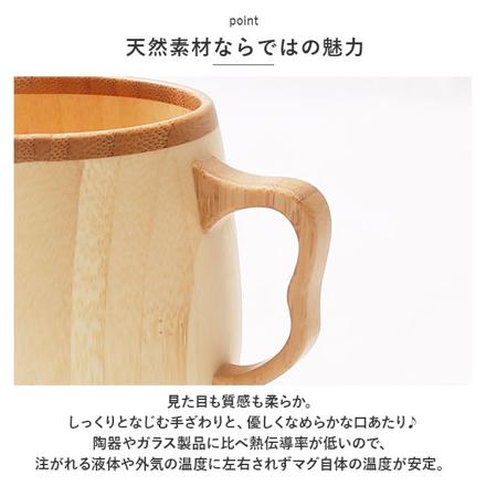 RIVERET リヴェレット くまのプーさん カフェオレマグ マグ くまのプーさん