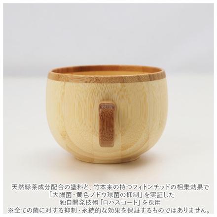 RIVERET リヴェレット コーヒーカップ ペア コーヒーカップ ペアセット