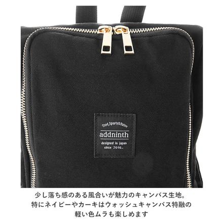 ウォッシュキャンバスラウンドファスナーリュックS アイボリー