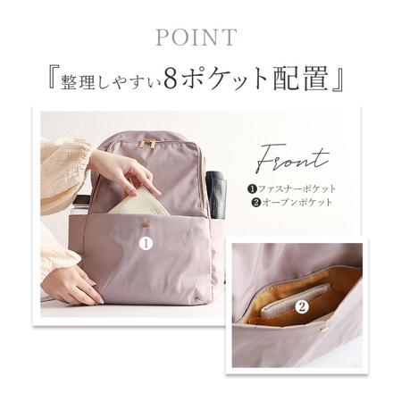 スマート軽量リュック KHAKI