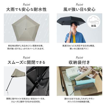 mabu マブ ACTIVE 遮光率100％ 晴雨兼用 折りたたみ傘 ブラック