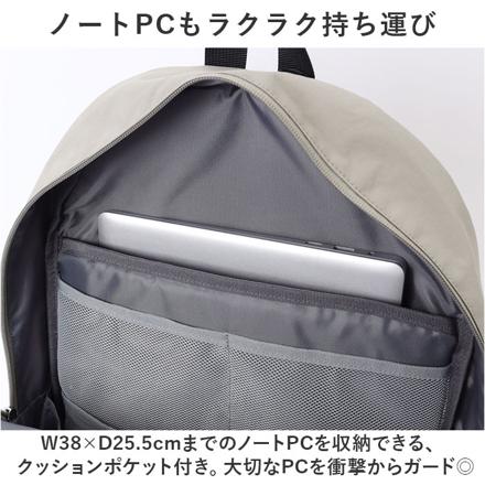 SOLEIL ライトリーデイパック 07.CINNAMON