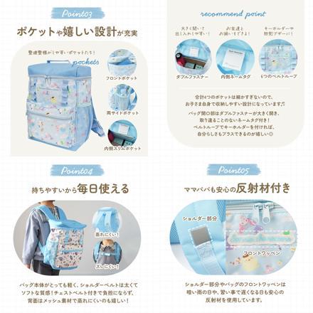 キャラクター スクエアリュック きかんしゃトーマス2