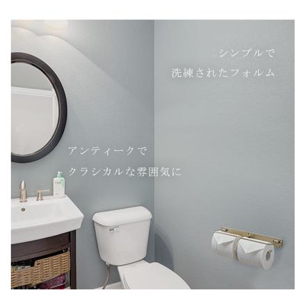 トイレットペーパーホルダー 2WAYタイプ ダブル トイレットペーパーホルダー アンティークゴールド