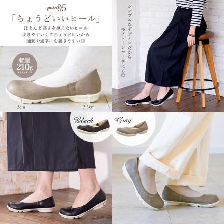 2ball ツヴォル プレーンパンプス TB101 M(23.0-23.5cm) イエロー