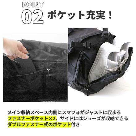 TIGER LABEL タイガーラベル TL-19 リュックボストン 55L 55L ブラック