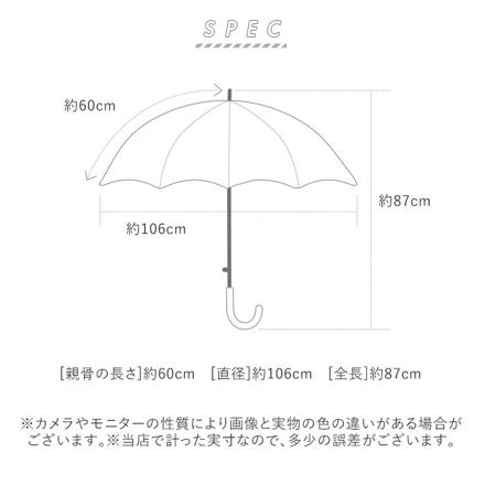 ワールドパーティー W by Wpc. 16本骨長傘 60cM 長傘 ブラック