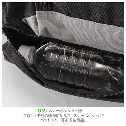 ヴィアッジョ VIAGGIO 8213 大容量カジュアルデイパック カーキ