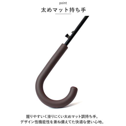 ビニール傘 65cM パイピングカラー 傘 ハードブラック