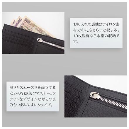 DomTeporna 牛革 二つ折り財布 BLACK