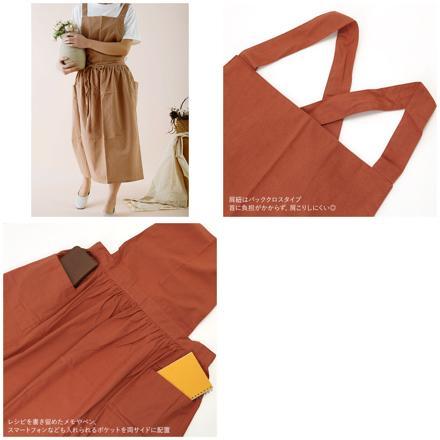 エプロン 撥水 wfsqk ブラック