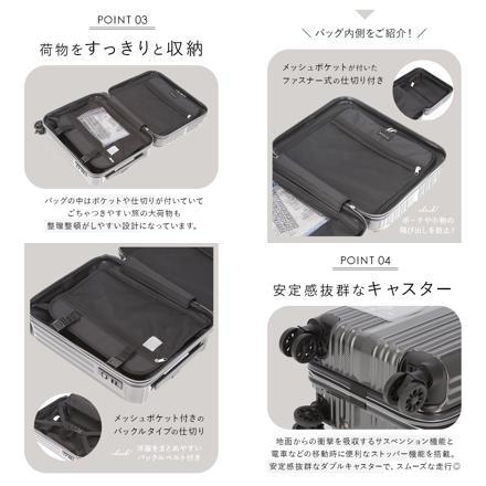 wise:ly ワイズリー スーツケース 27L 2500.シルバー