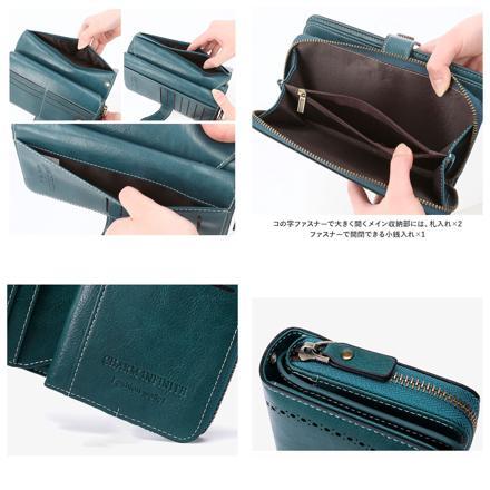 スキミング防止 RFID 長財布 yawallet1660 ライトブルー