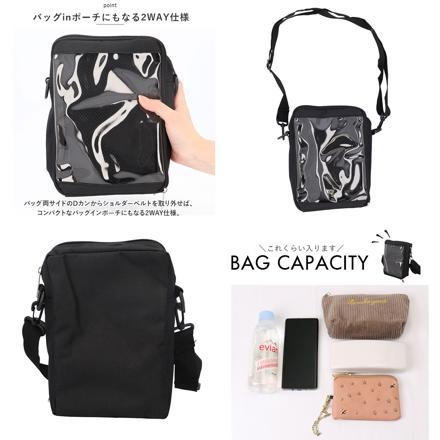 痛ショルダーバッグ ミニ yyybag5171 痛ショルダーバッグ ブラック