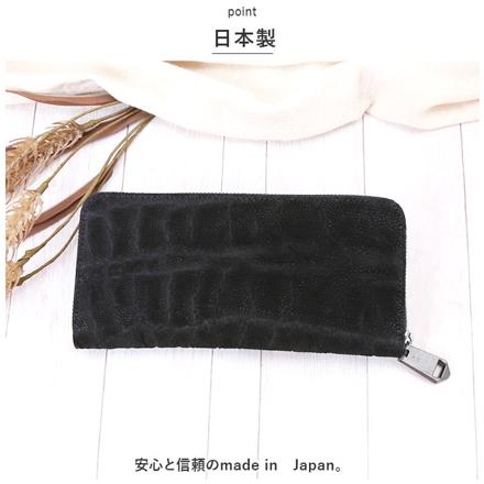 ZOO ZLW-092 象の鼻 財布 ブラウン