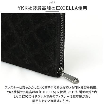 ZOO ZLW-101 象革 財布 ブラック
