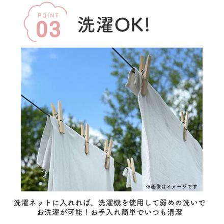 ズボラ ふんわり便座クッション NAVY