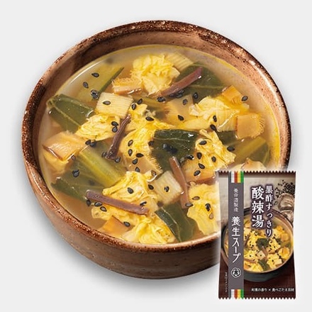 養命酒 養生スープ 3種アソート 3種×各3食×1個入|インスタント 即席 アソート 養生 スープ 酸辣湯 鶏白湯 麻辣湯 低カロリー