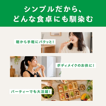 TASTEGARDEN ピュア ブラウン ライスケーキ 玄米ライスケーキ 15枚×3袋入|テイストガーデン グルテンフリー 無添加 砂糖不使用 ノンフライ 国産玄米100% 低カロリー ヘルシー 低GI 食物繊維 間食 おやつ