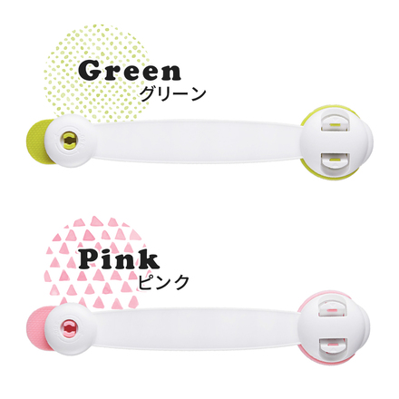 ベビーガード 5本セット ピンク TN-BSTG5-PK