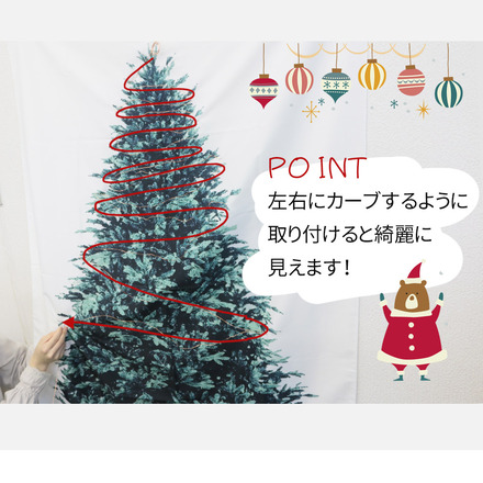 クリスマス クリスマスツリー タペストリー 約140×95cm LEDライト 100球 電飾 イルミネーション付き TN-CTPY