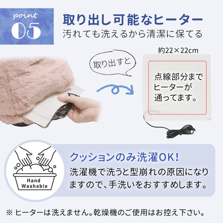 USB もこもこ フットウォーマー グレー TN-AKFM-GY