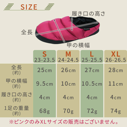 mitas 中綿 ルームシューズ ブラック Mサイズ TN-DWSP-BK-39