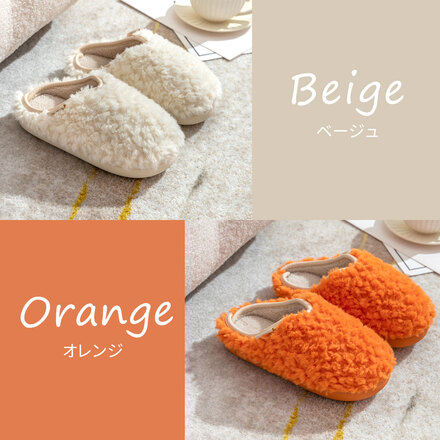 MILASIC ボアスリッパ グリーン Lサイズ TN-SOSL-GR-4041