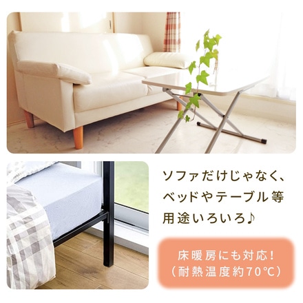 mitas ソファ 滑り止め マット 4枚セット シリコン TN-CFMT4-BG ベージュ