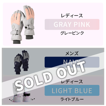 mitas スキーグローブ ブラック メンズ TN-SKGV-BK-MN