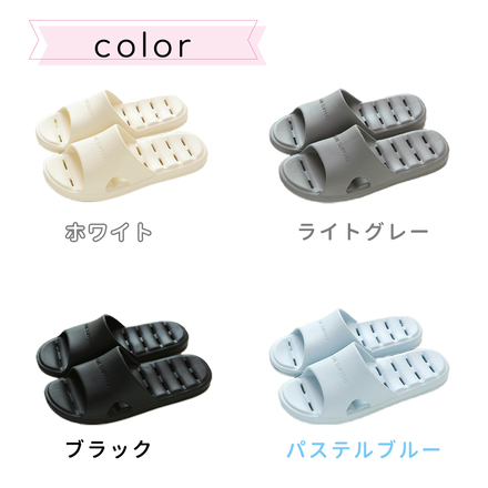 MILASIC ベランダスリッパ ライラック Lサイズ TN-BCSLP-LC-4041