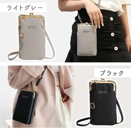 MILASIC スマホ ＆ ウォレット ポシェット ライトグレー TN-WLSH-LGY