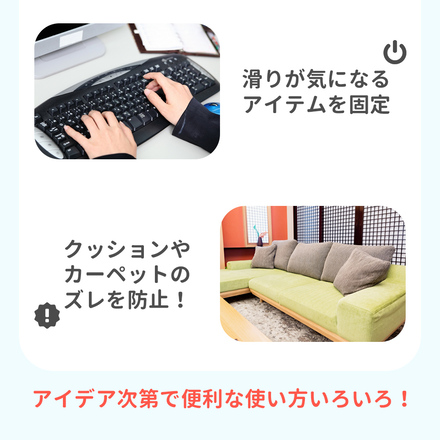 mitas 面ファスナー テープ 15枚セット TN-HALF-WH-50