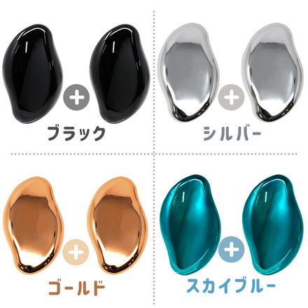 MILASIC 脱毛器 1個＋1個セット ムダ毛処理 TN-EPTR-BK ブラック