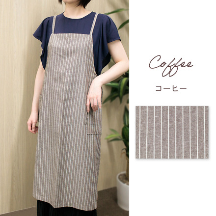 MILASIC コットンリネン エプロン コーヒー LS-LNAP-CO
