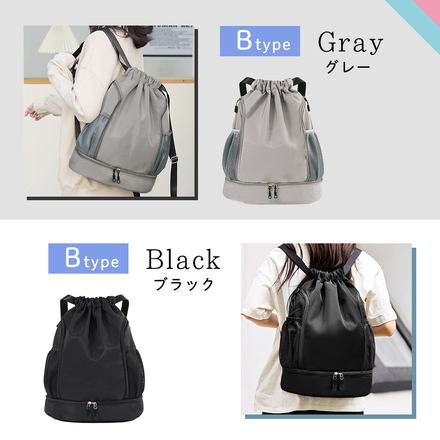 MILASIC プールバッグ 2層式 女の子 男の子 リュック 撥水 Bタイプ ブラック TN-PLKS-B-BK