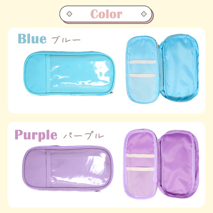 MILASIC ペンケース 大容量 ブルー TN-PENCE-BU