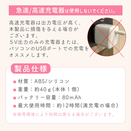 MILASIC 猫 おもちゃ 電動ボール ブルー TN-ELBL-BU