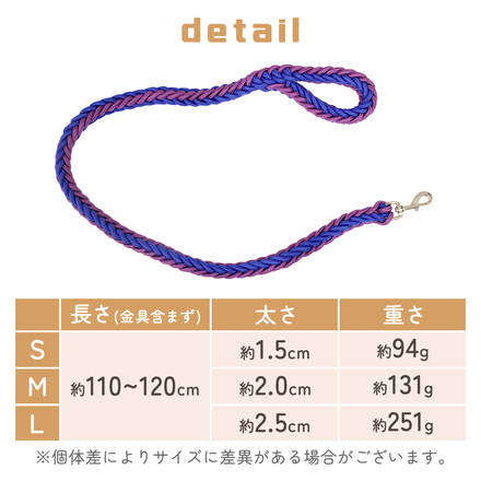 MILASIC 犬用 ロープ リード ブラック×ピンク Mサイズ TN-DRPL-B-M