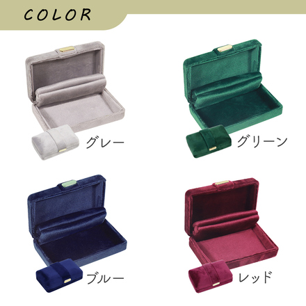 MILASIC コンパクト ジュエリーケース 携帯用 グリーン TN-JWCS-GR