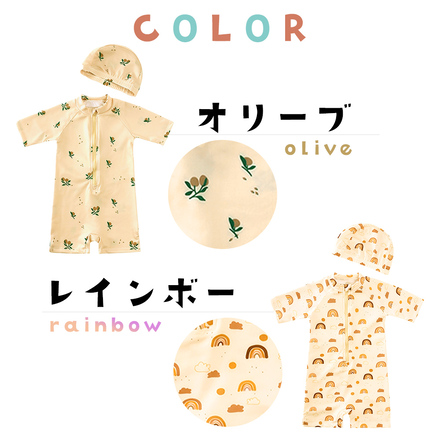 MILASIC ベビー 水着 2点セット クルマ-80cm TN-SWHY-E-80