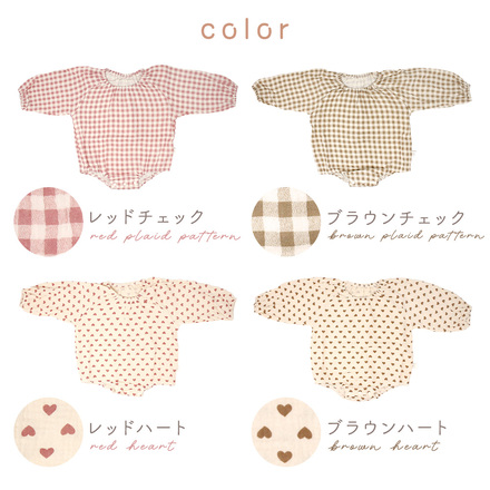 MILASIC コットン ロンパース レッドチェック 73cm TN-CKRP-A-PK-73