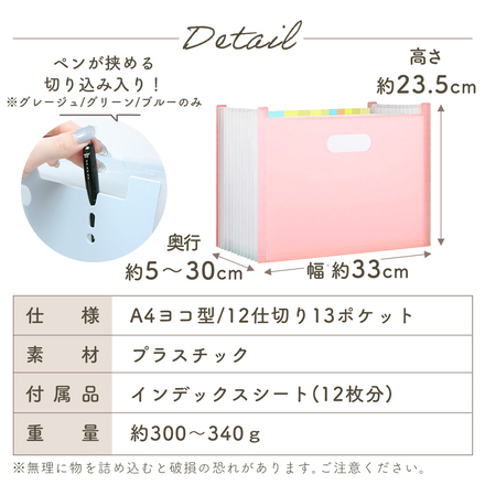 mitas A4 サイズ ドキュメントスタンド クリア TN-DMSD-CL