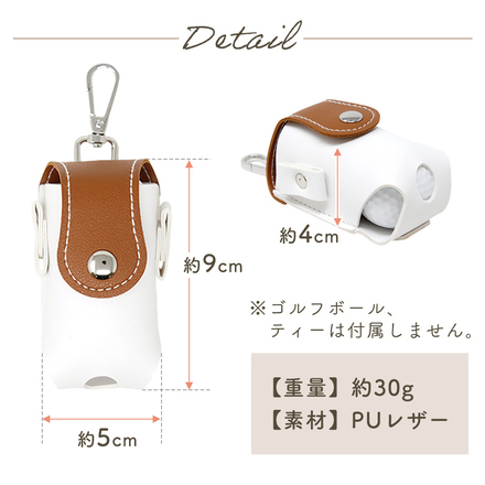 mitas ゴルフボールケース 2個入れ用 ネイビー TN-GFBC-NV